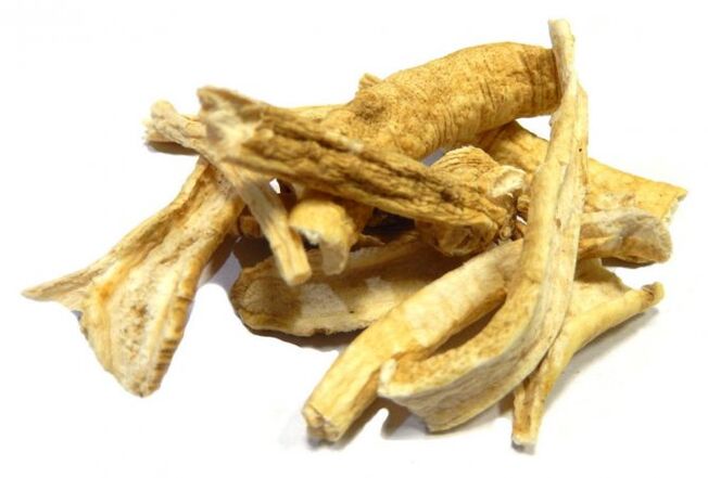 zanjabil